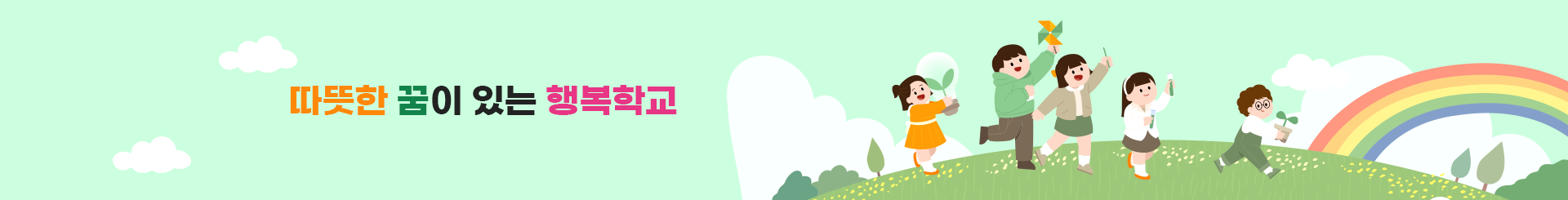 s_visual.png